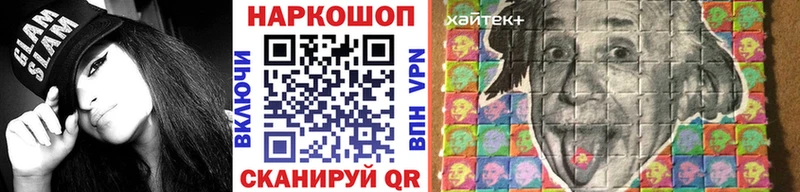 Сколько стоит Ахтырский Галлюциногенные грибы COCAIN Амфетамин Каннабис Меф LSD-25 ГАШИШ Метамфетамин