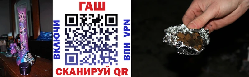 Гашиш 40% ТГК  сколько стоит  Ахтырский 