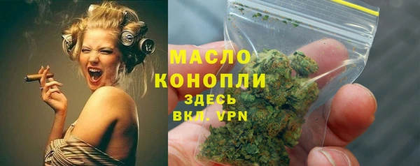 дмт Абдулино