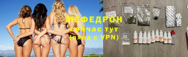таблы Магадан