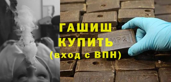 соль ск Магас