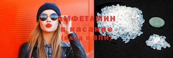 таблы Магадан