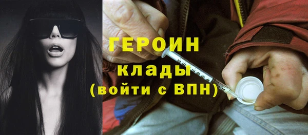 ПСИЛОЦИБИНОВЫЕ ГРИБЫ Майский