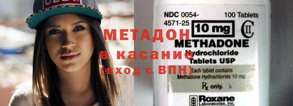 ПСИЛОЦИБИНОВЫЕ ГРИБЫ Майский