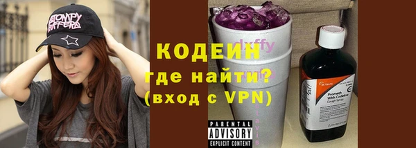 таблы Магадан