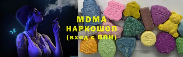 таблы Магадан