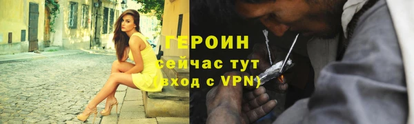 ПСИЛОЦИБИНОВЫЕ ГРИБЫ Майский