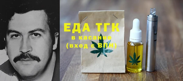 гидропоника Бердск