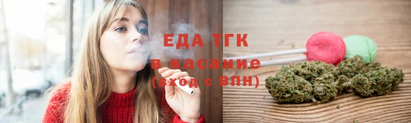 таблы Магадан