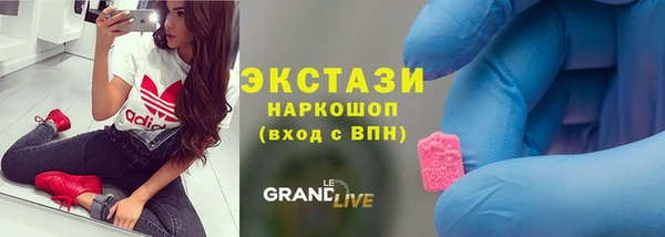 таблы Магадан