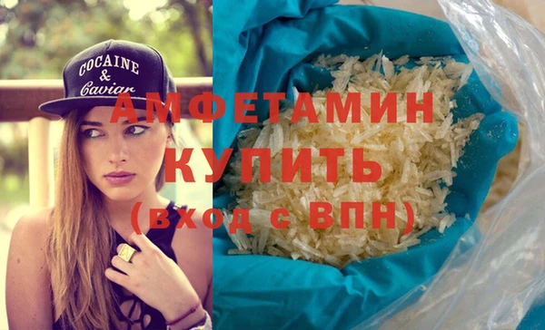 ПСИЛОЦИБИНОВЫЕ ГРИБЫ Майский