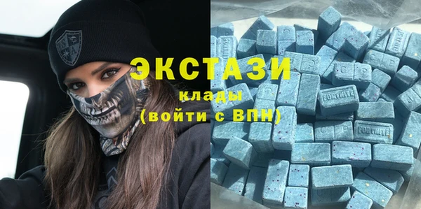 таблы Магадан