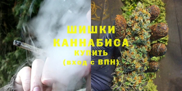 экстази Алагир