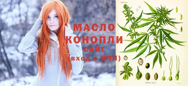apvp Арсеньев