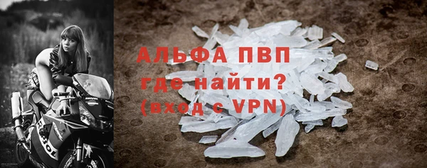 ПСИЛОЦИБИНОВЫЕ ГРИБЫ Майский