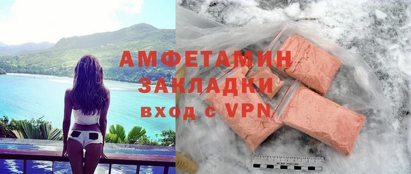 таблы Магадан