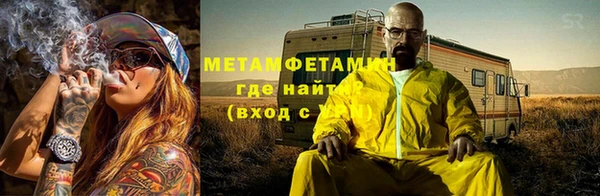 mdma Липки