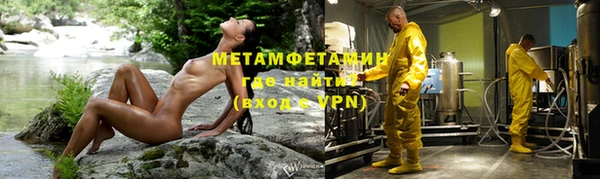 таблы Магадан