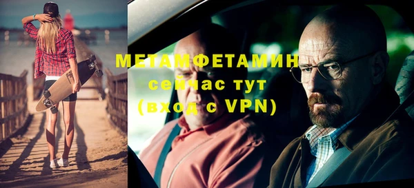 таблы Магадан