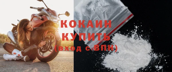 таблы Магадан