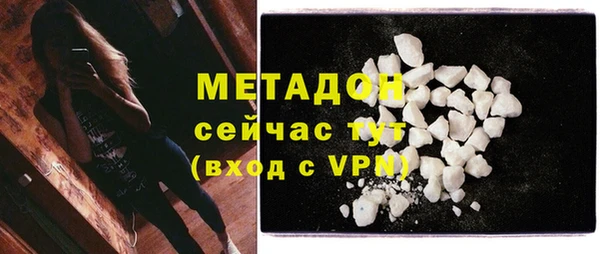 ПСИЛОЦИБИНОВЫЕ ГРИБЫ Майский