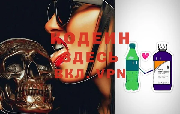 ПСИЛОЦИБИНОВЫЕ ГРИБЫ Майский