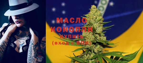 таблы Магадан
