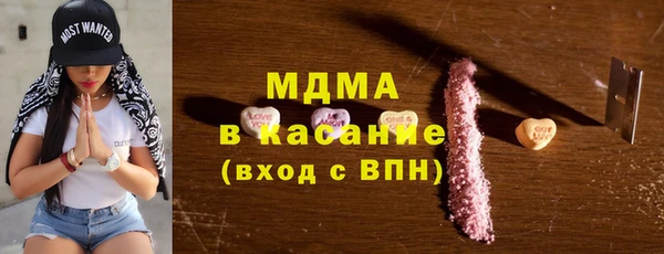ПСИЛОЦИБИНОВЫЕ ГРИБЫ Майский