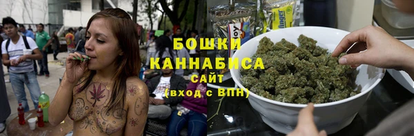 таблы Магадан