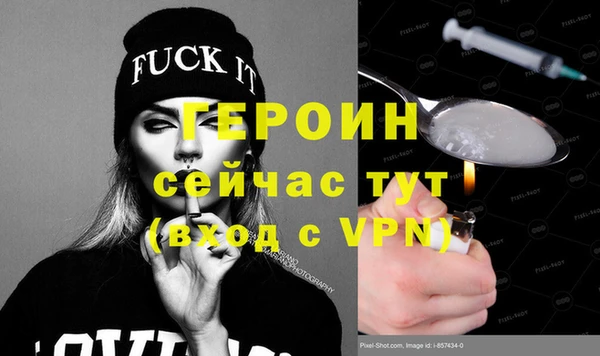 синтетический гашиш Алапаевск