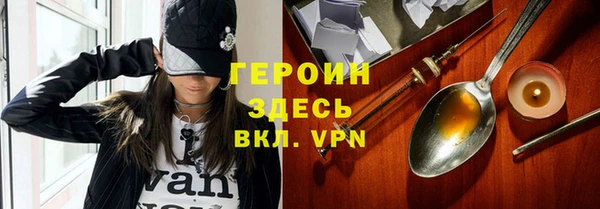 таблы Магадан