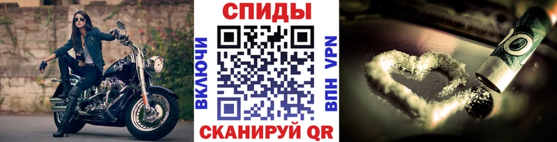 Первитин витя  гидра   Ахтырский 