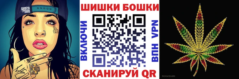 хочу   Ахтырский  MEGA   Конопля THC 21% 