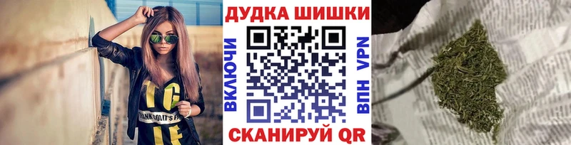 Канабис LSD WEED Ахтырский